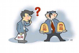 濠江贷款清欠服务