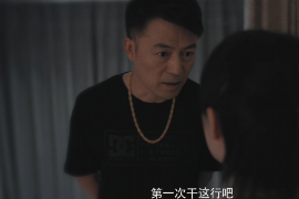 濠江融资清欠服务