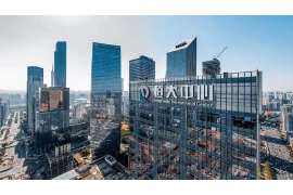 濠江讨债公司成功追回初中同学借款40万成功案例